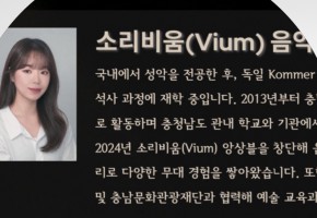 김보람 대표사진