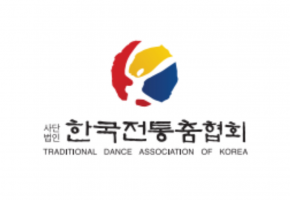 (사)한국전통춤협회 천안시지부 대표사진