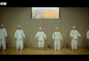 천안의 소리 보존회 대표사진