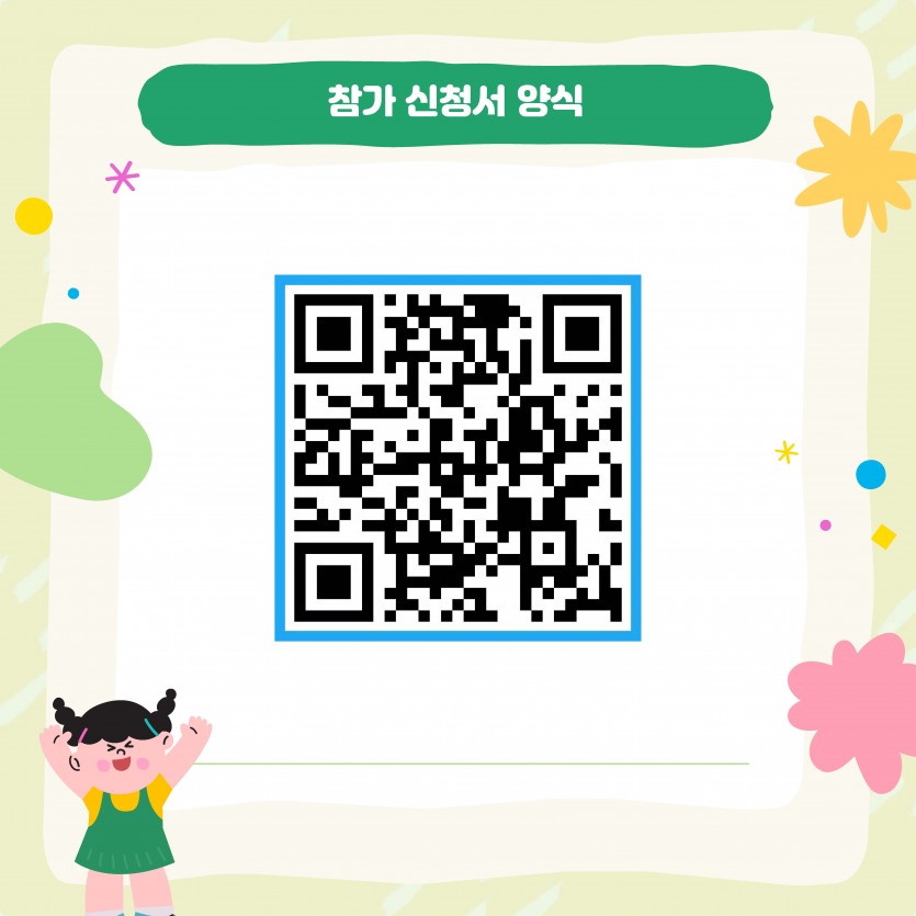 b2de7118db73c65d19da54cc650ba539_1760942942_6384.jpg