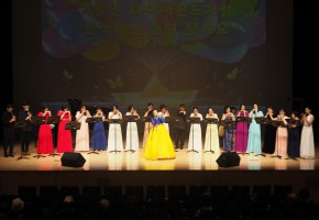 세라핌오카리나앙상블 대표사진
