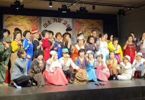 미소문화예술교육연구소 대표사진