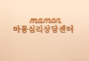 안종권 대표사진