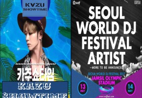 박영환 대표사진