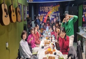 무지개통기타 대표사진