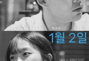 김현주 대표사진