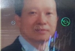 흥타령 빅밴드 대표사진