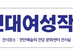김주희 대표사진