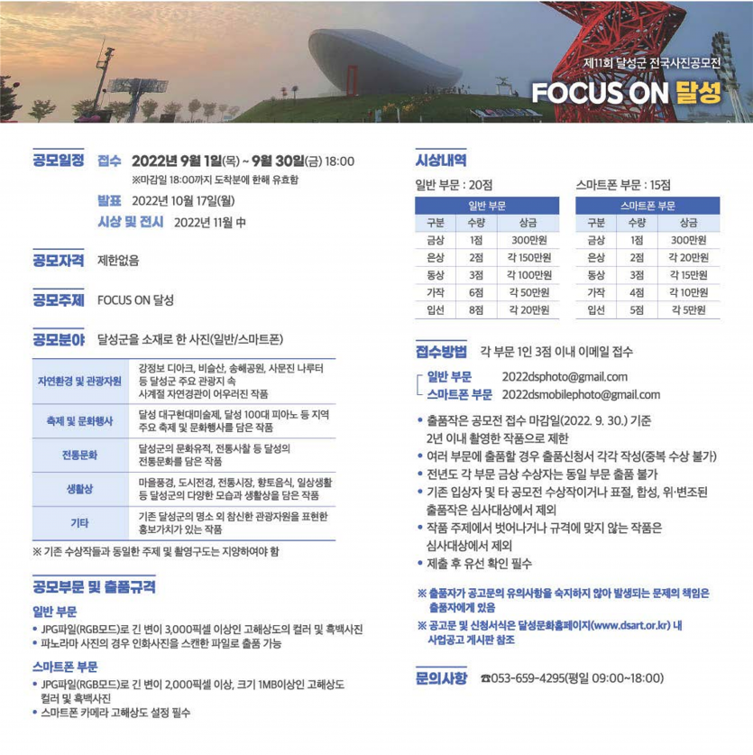 fe0d3480e13306286ddd9083afba91d8_1650244215_386.png