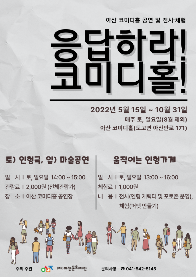 455a1a5ad5bfbabacced2c101088b1aa_1652424277_889.png
