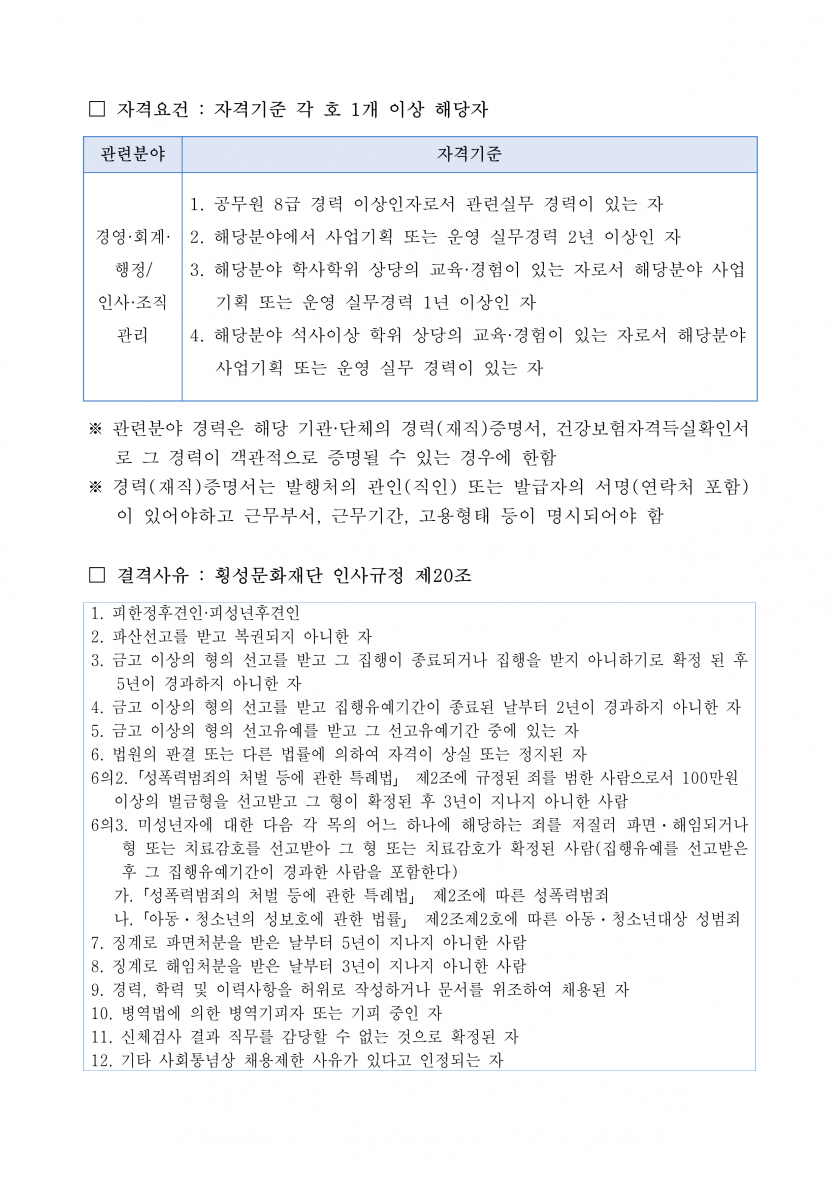 8fe43de314de95082a9e4b0840420c58_1652228050_0265.png