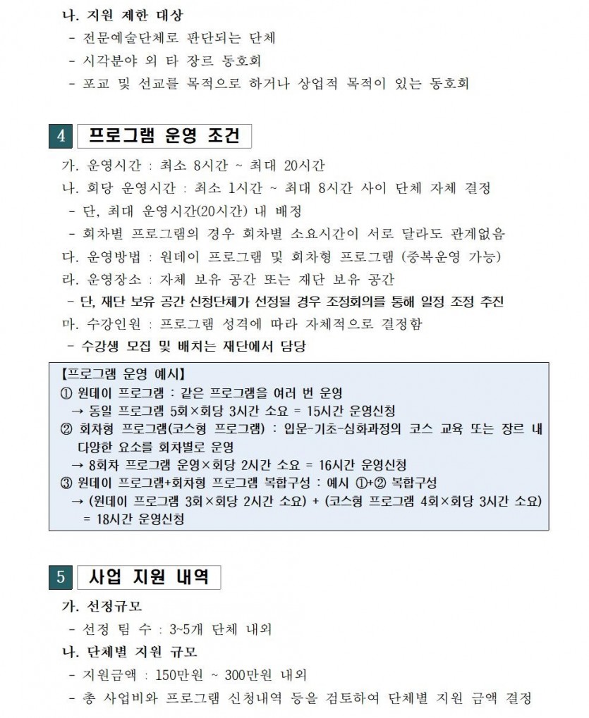 900fe84bd733cda80312887ac621f286_1651455206_4127.jpg