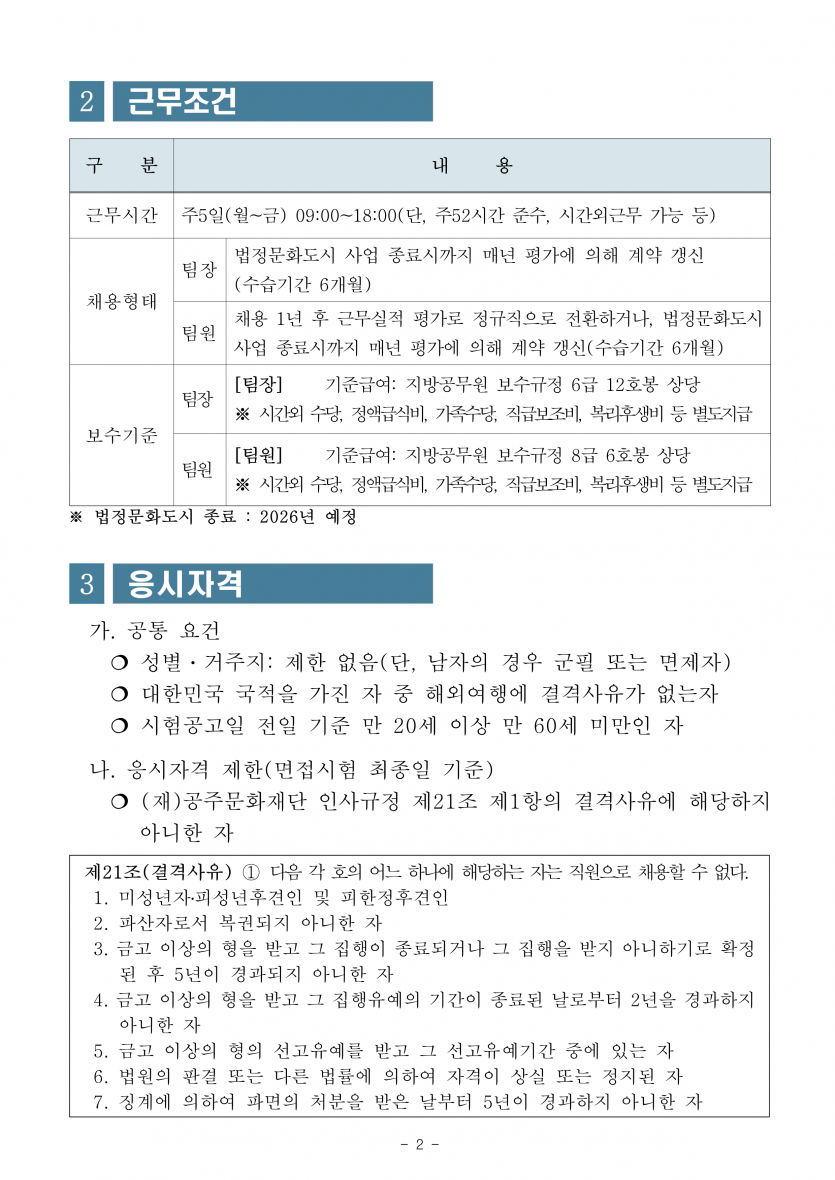 ce0bd373bc3bafdfcdca7dc79ec1948f_1652926798_4075.png