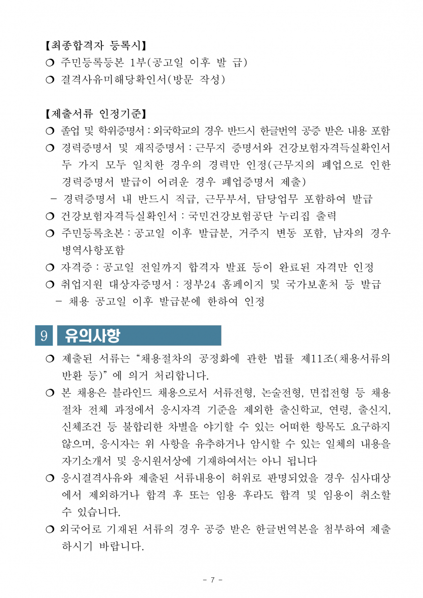 ce0bd373bc3bafdfcdca7dc79ec1948f_1652926800_1952.png