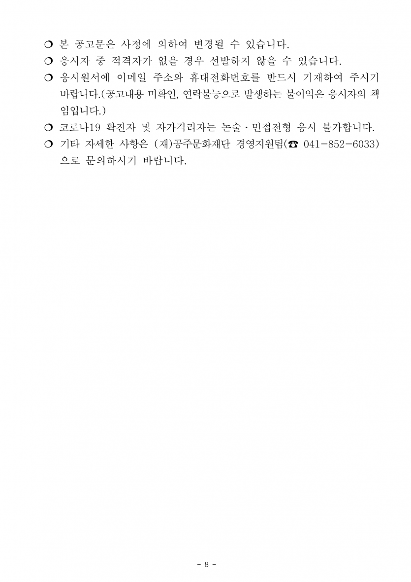 ce0bd373bc3bafdfcdca7dc79ec1948f_1652926800_498.png