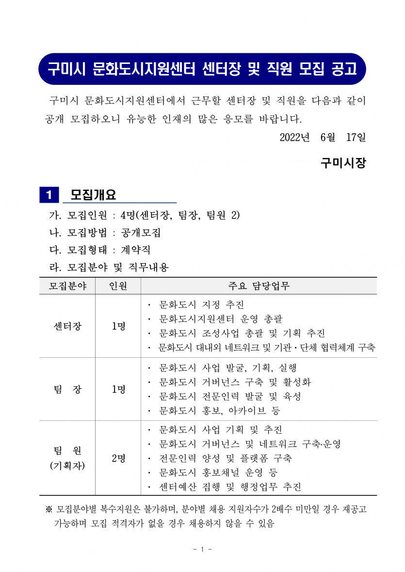 2a65c3565ff58dd60299393f498a949b_1655703496_46.png