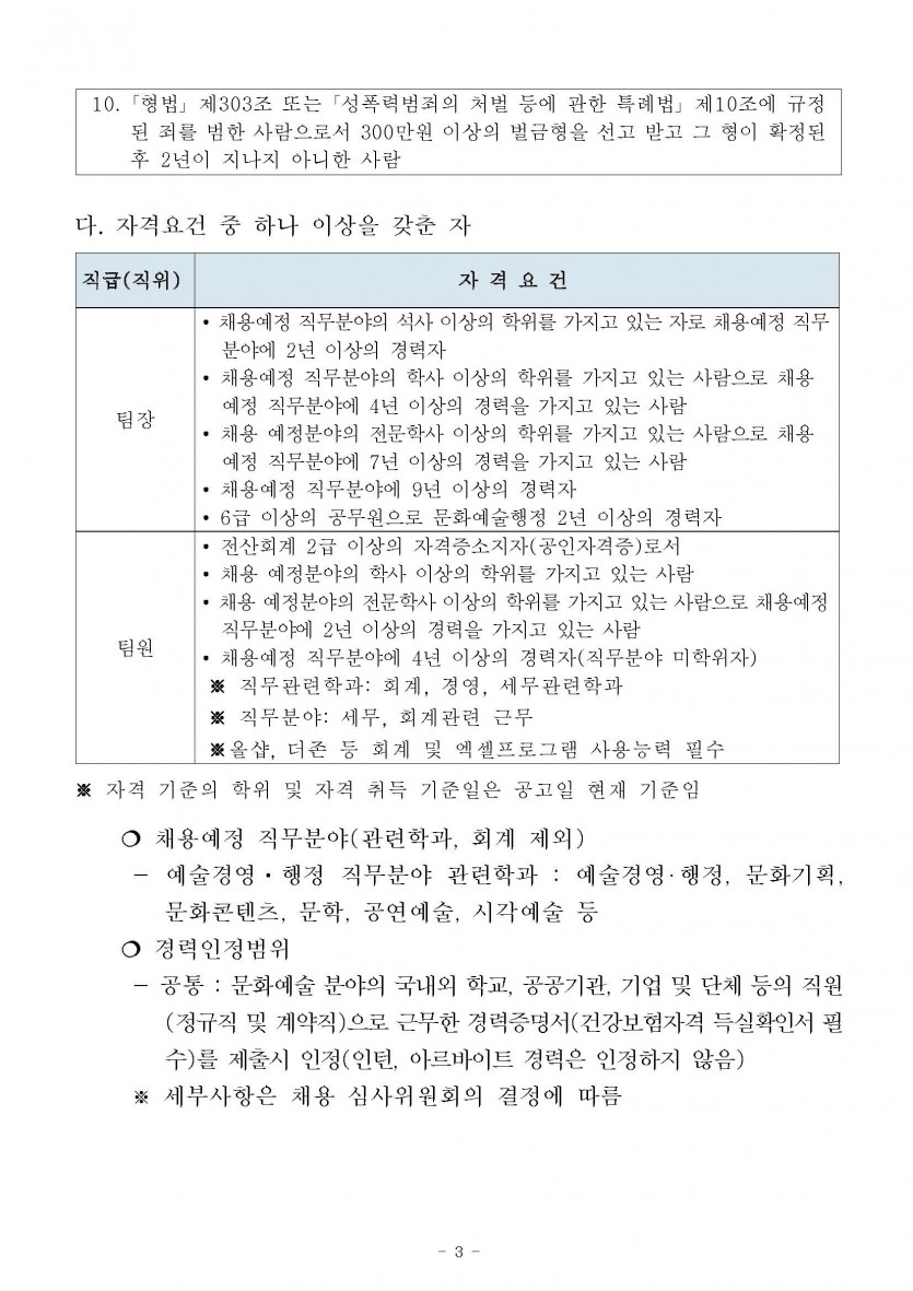 aab532684ad02b489aea53a31bf06004_1660003866_3436.jpg