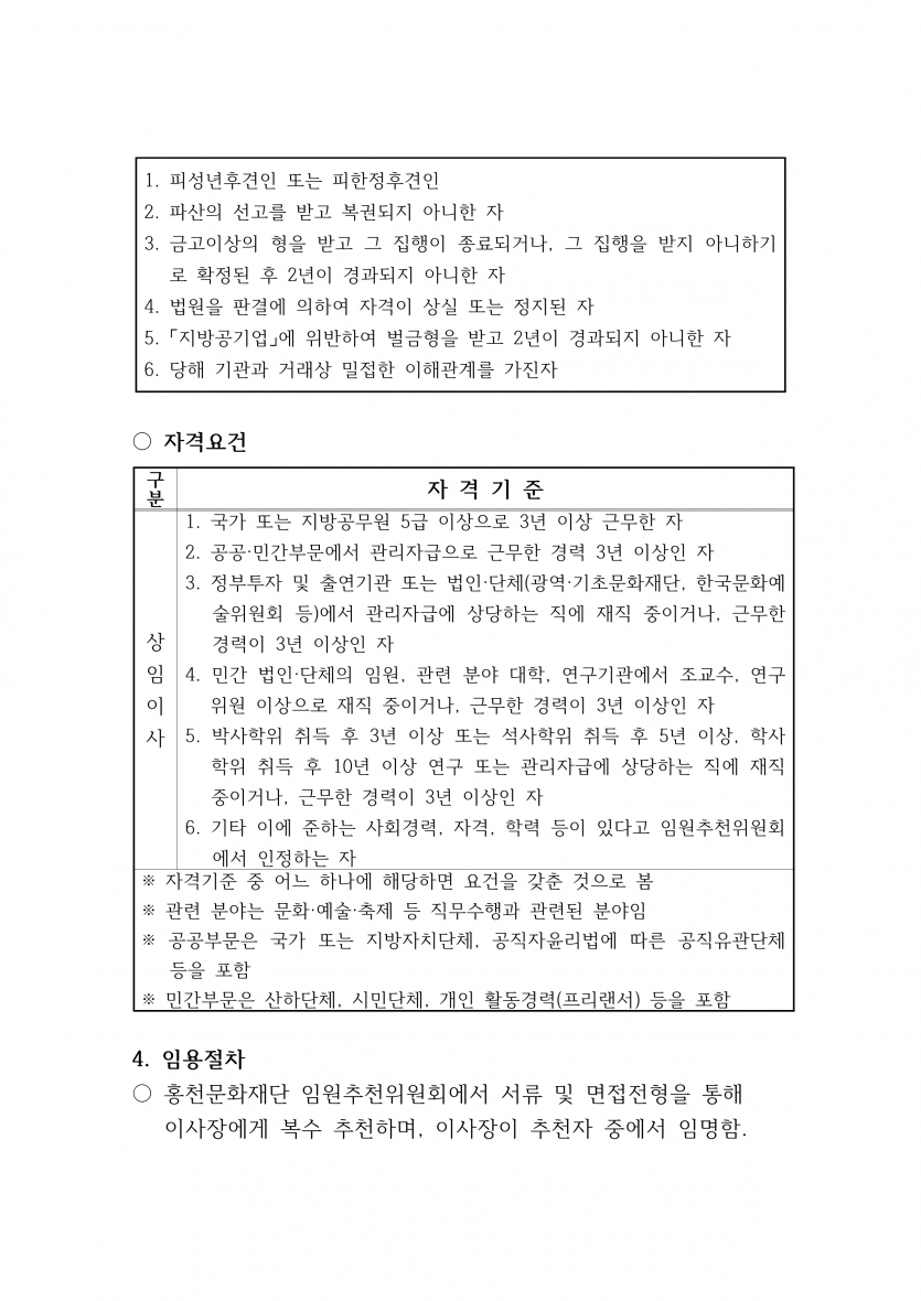 0a362162d30222c6a224a899dfda4994_1664182226_6114.png