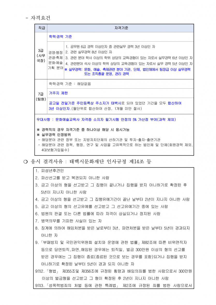 05cb733b4143357bbea8d8d20eb03bb4_1664951322_1646.png