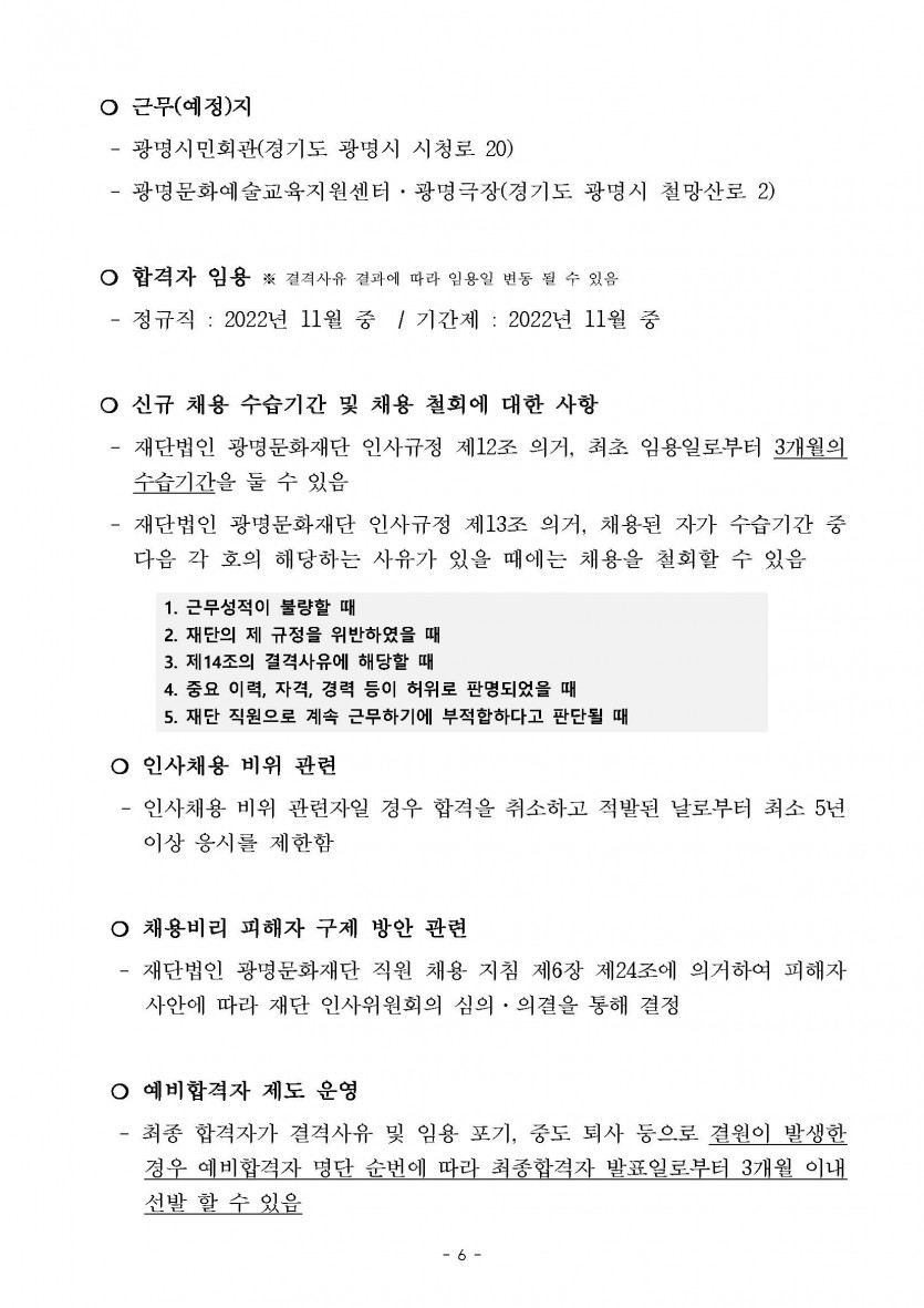 f535a3901a5a36e838f6cc828952cf29_1665039721_2493.jpg