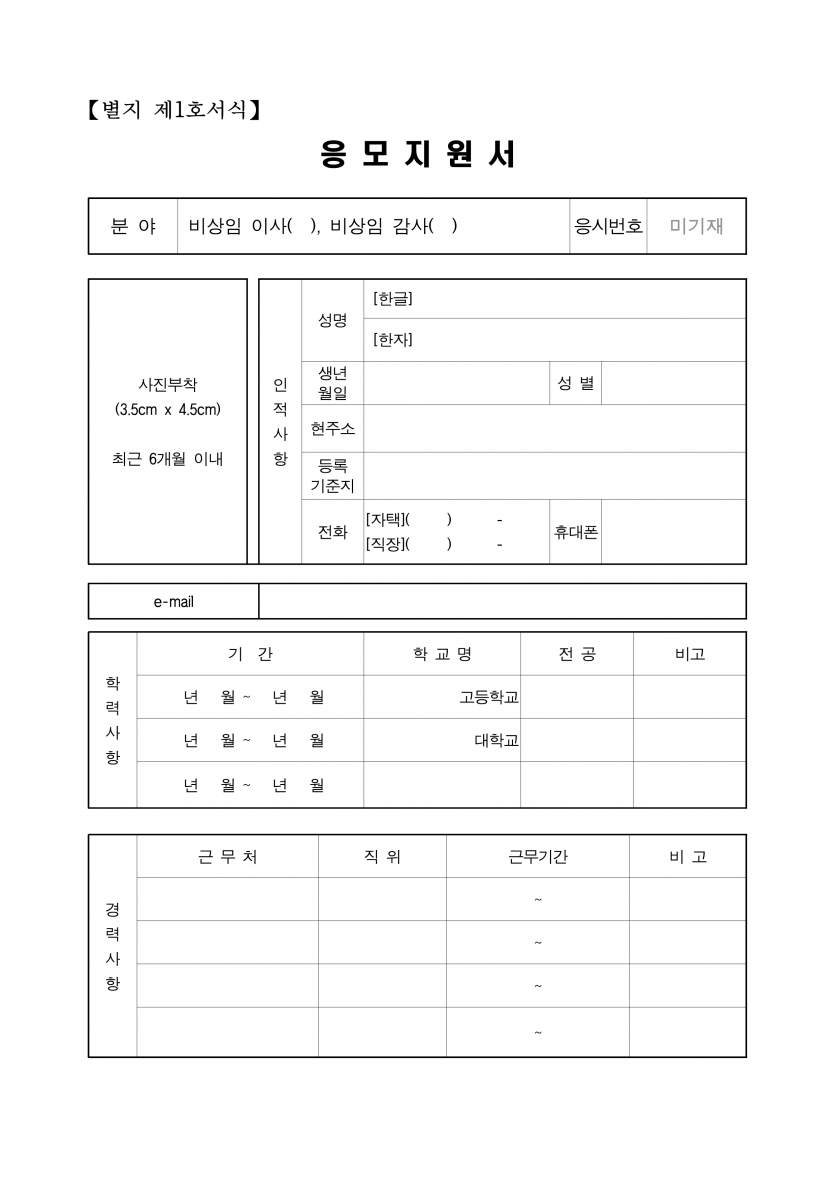 f535a3901a5a36e838f6cc828952cf29_1665043485_5986.png