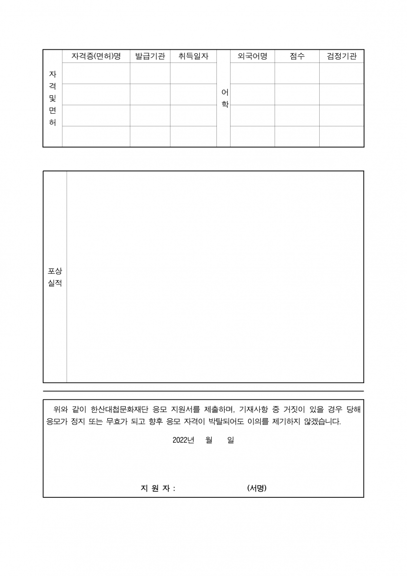 f535a3901a5a36e838f6cc828952cf29_1665043485_7866.png