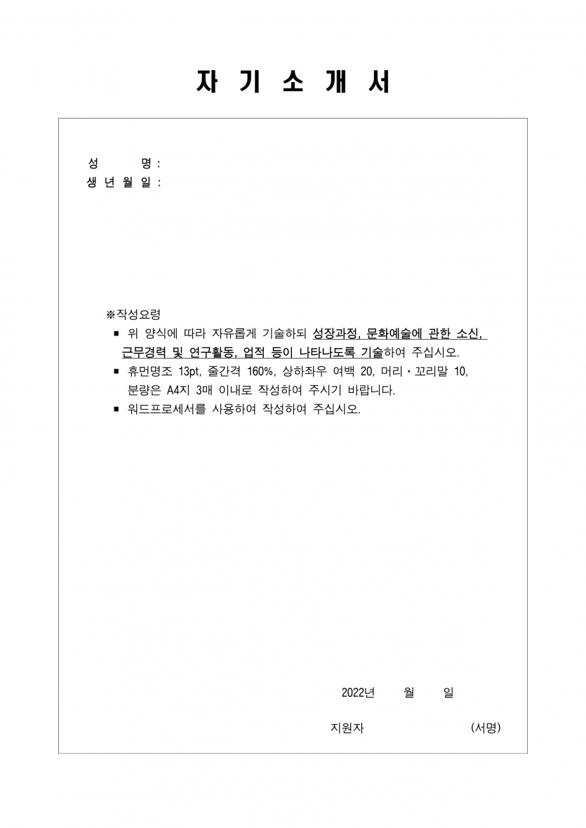 f535a3901a5a36e838f6cc828952cf29_1665043485_9771.png