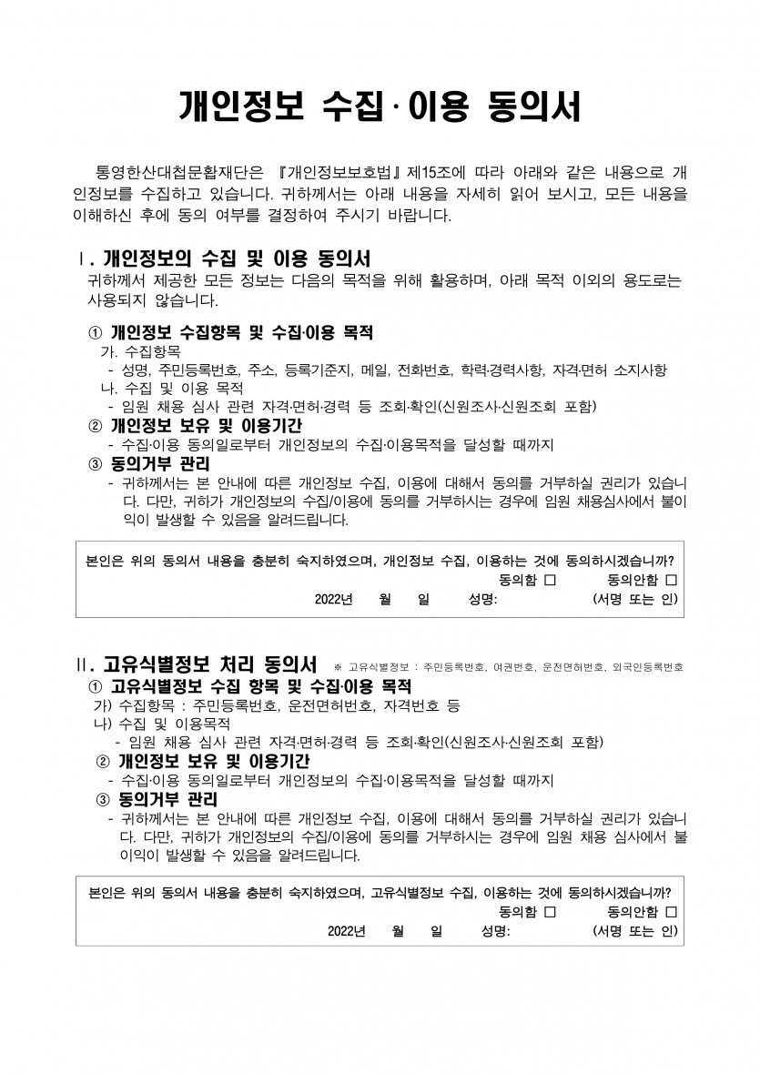 f535a3901a5a36e838f6cc828952cf29_1665043486_1975.png