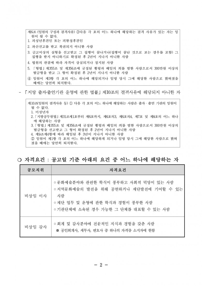 f535a3901a5a36e838f6cc828952cf29_1665045925_1388.jpg