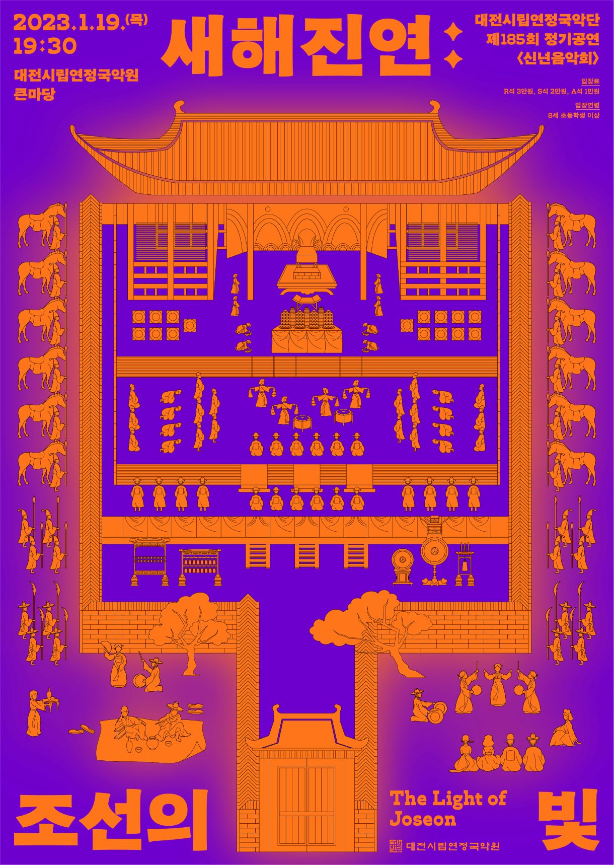 cdbd5c6661e7743dc1398e4cfeba541f_1672365383_3559.jpg