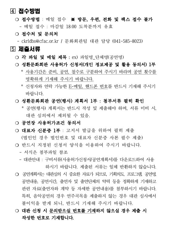f563335a5e79662542a168658cf3ee9c_1698224249_7127.png