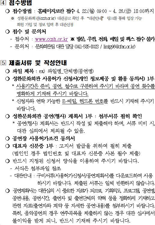 781d509a2a295b13814ea0b49238d26b_1712640237_8862.png 781d509a2a295b13814ea0b49238d26b_1712640237_8862.png