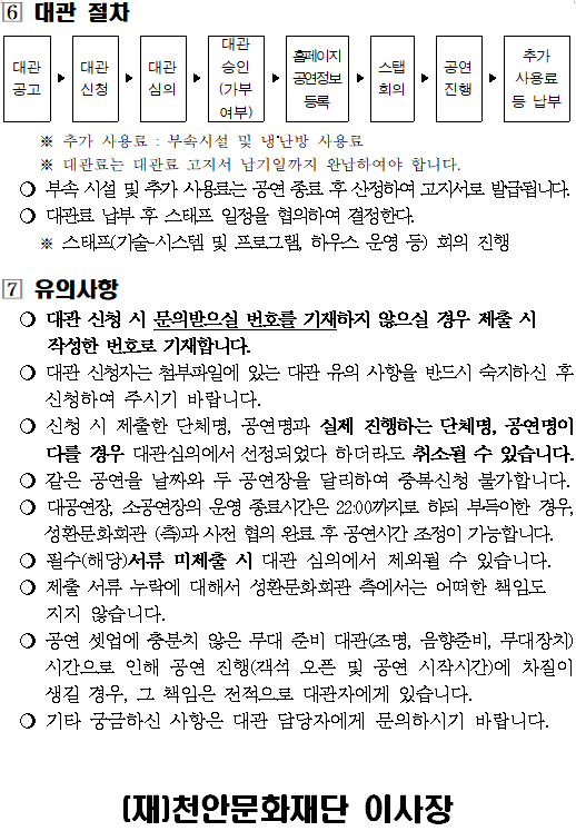 781d509a2a295b13814ea0b49238d26b_1712640240_1291.png 781d509a2a295b13814ea0b49238d26b_1712640240_1291.png