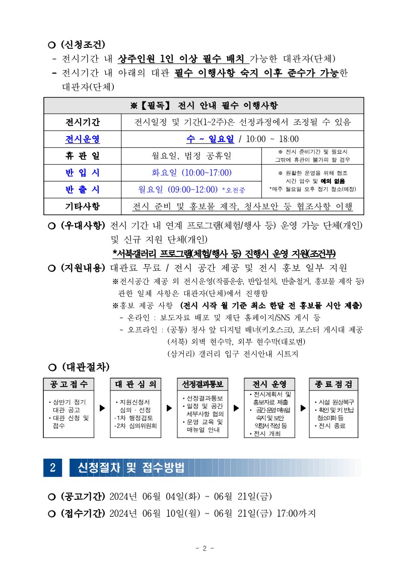 fd97da5322e723b283aee78a6a088eb2_1717478760_3955.jpg fd97da5322e723b283aee78a6a088eb2_1717478760_3955.jpg