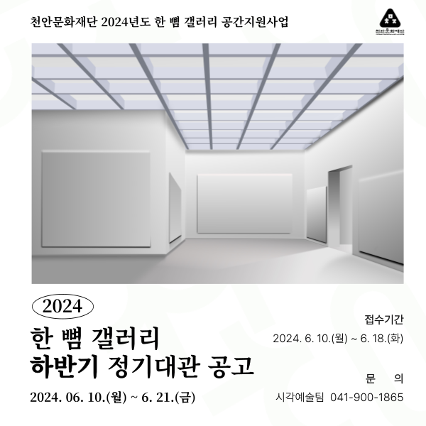 fd97da5322e723b283aee78a6a088eb2_1717478784_6608.png fd97da5322e723b283aee78a6a088eb2_1717478784_6608.png