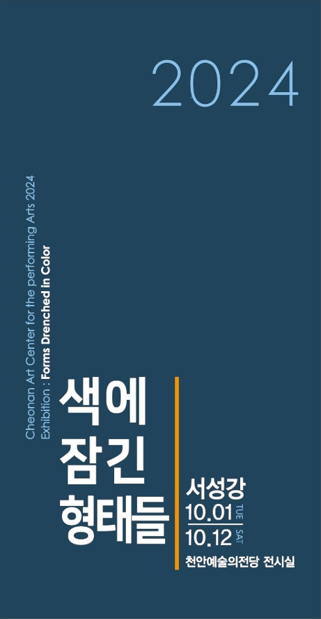 251ff350766d78cdffdd66bc09346c3c_1727680693_2978.png 251ff350766d78cdffdd66bc09346c3c_1727680693_2978.png