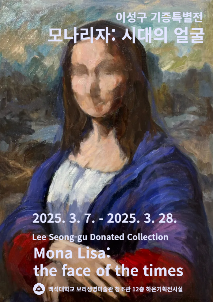 a50f17895e53788626eb709cdf50bad1_1741678924_686.png