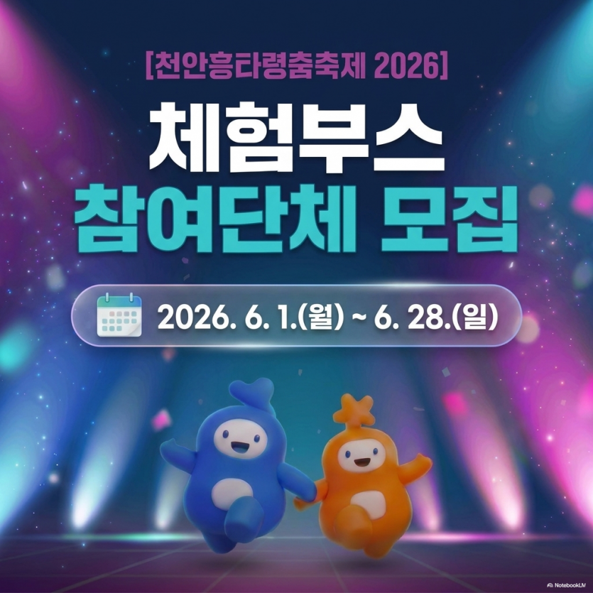 252018ea0d214e0732a452b31c1b1cdb_1780028016_109.png
