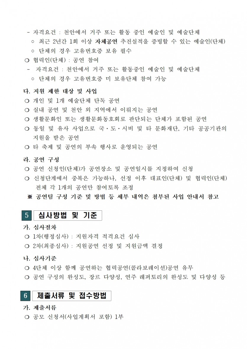 b8dbb2a1673f8d65de5d166a2a95fe5f_1778458548_9269.jpg