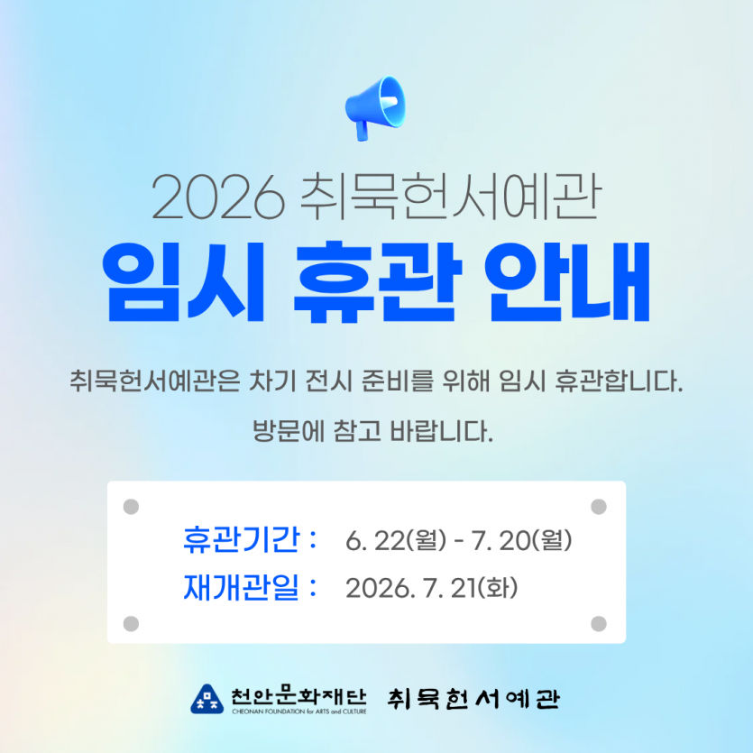 6551d2629bd083d6c99f7c2965585f40_1781829298_4449.png