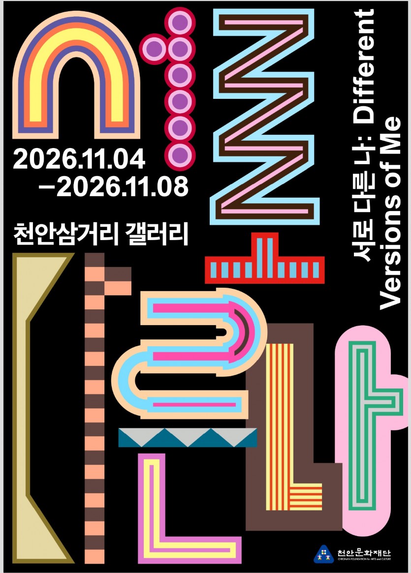 767dc3598bebc27081f1b52511ff5f75_1792544727_554.jpg