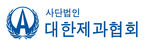 대한제과협회천안시지부